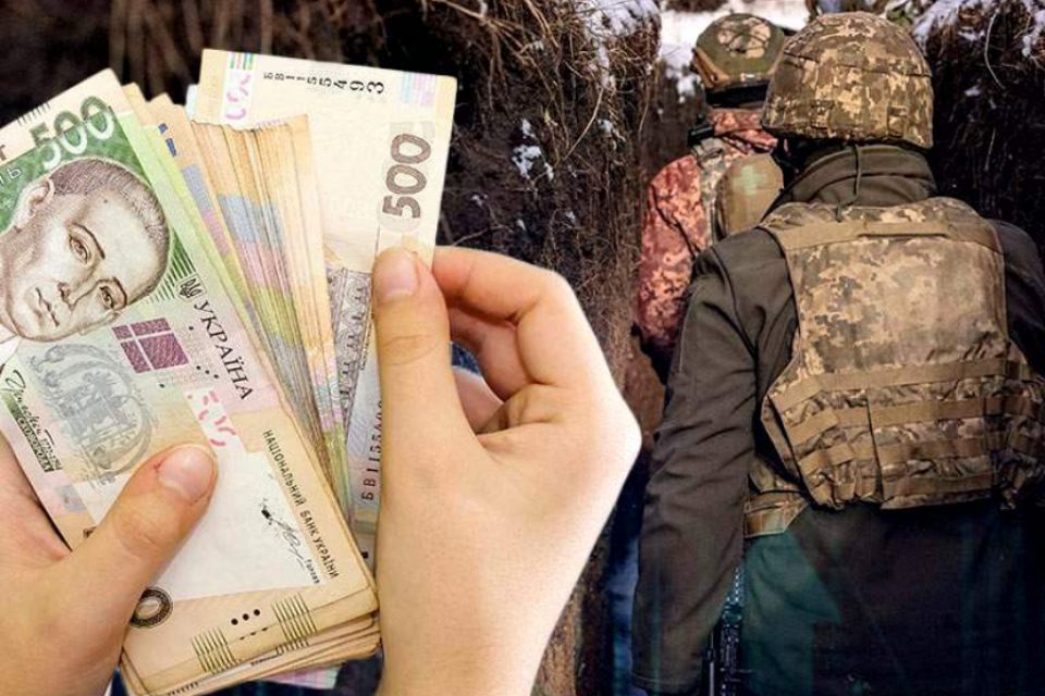 Суд зобовʼязав співмешканку загиблого воїна повернути виплати після його смерті