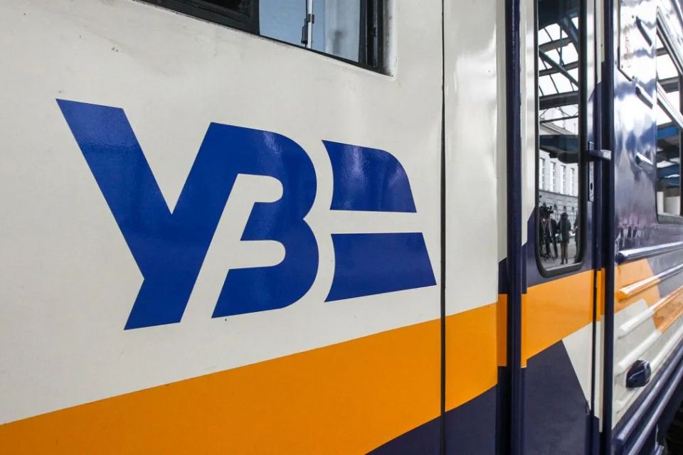 3000 км від Укрзалізниці: як отримати безкоштовні квитки