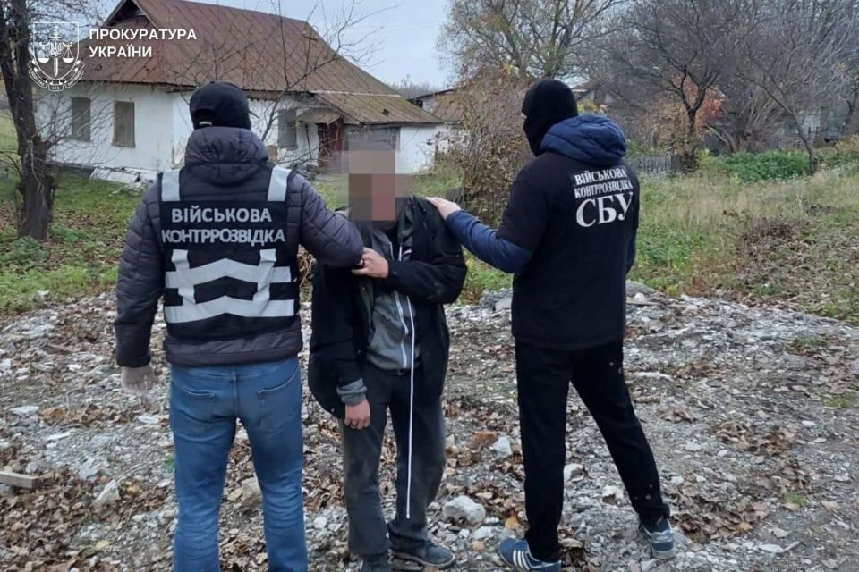 Знімав роботу авіації для ворога: за держзраду судитимуть жителя Хмельниччини