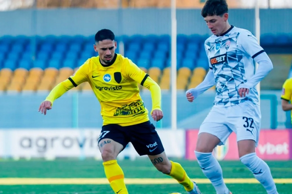 Останні футбольні новини: результати, трансфери, аналітика (новини компаній)