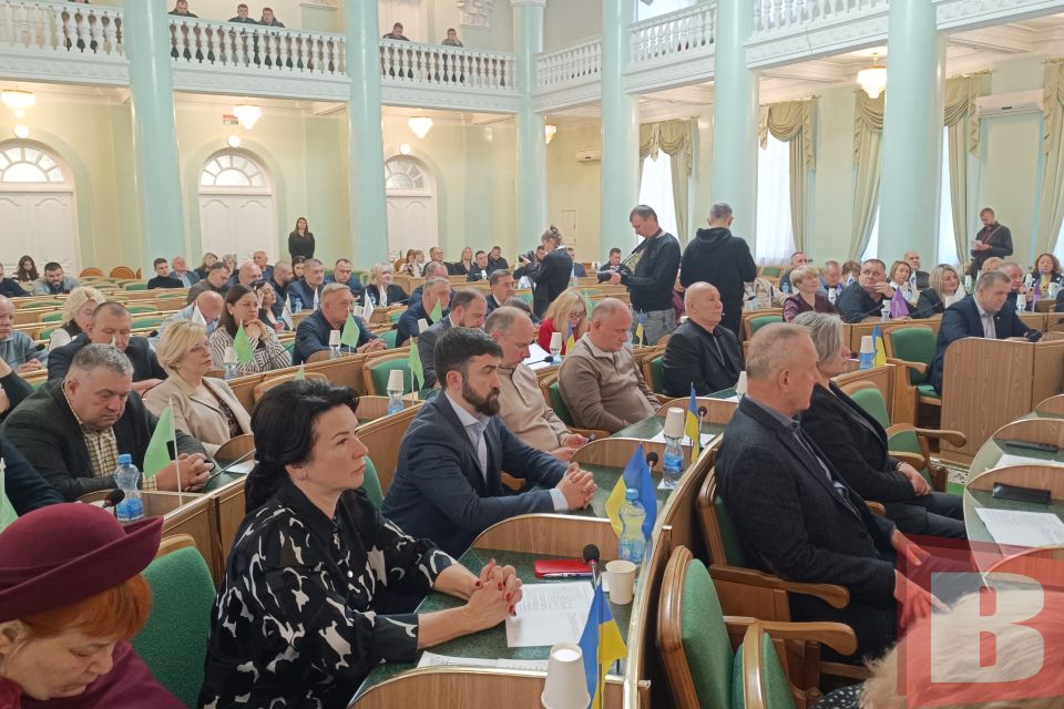У Хмельницькому відбулася сесія облради. Які рішення ухвалювали?