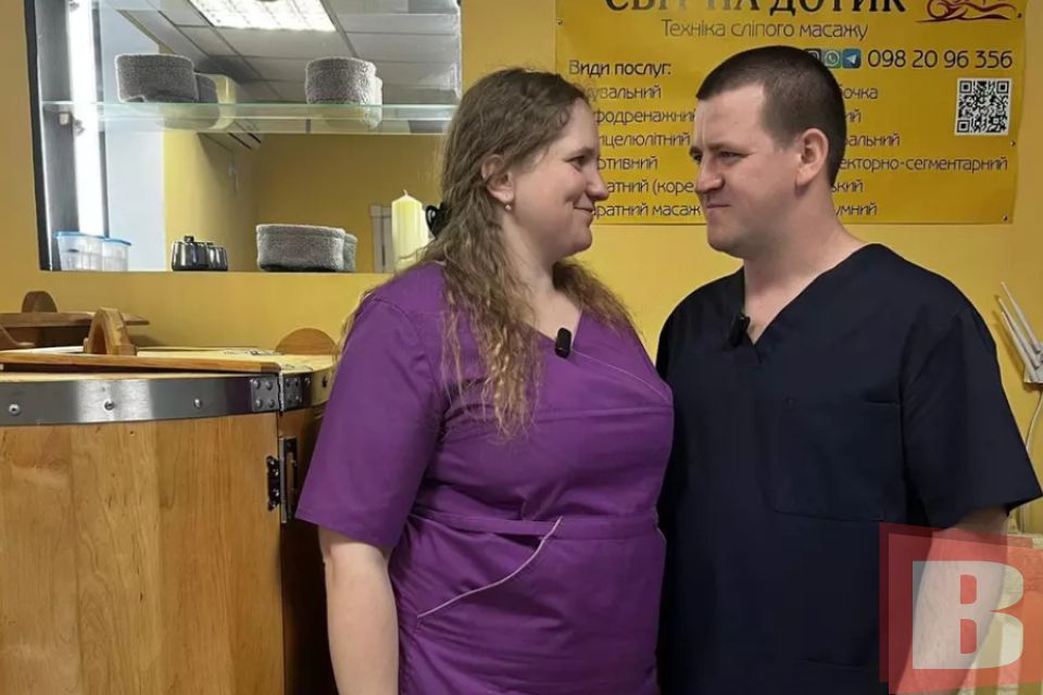 Гроші на бізнес: незрячі масажисти з Хмельницького отримали 250 тисяч від держави