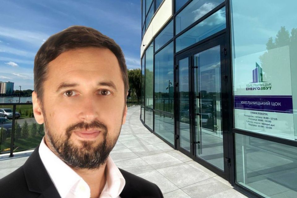 Що відомо про чоловіка нардепки Копанчук, який став директором «Хмельницькенергозбут»