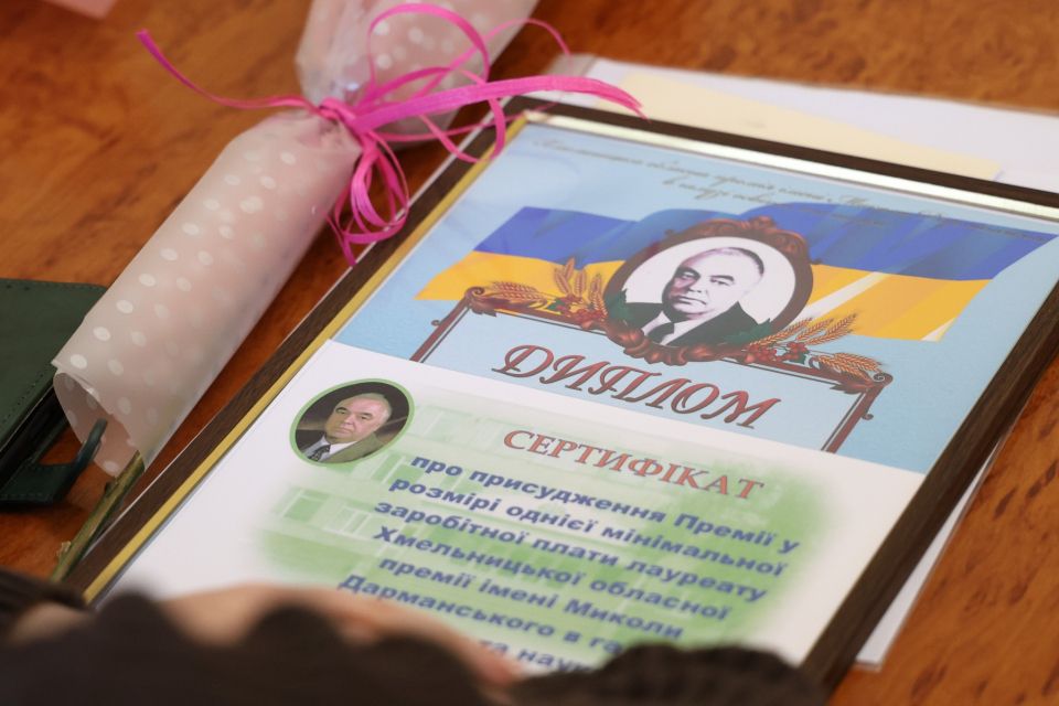 На Хмельниччині оголосили лауреатів престижної премії імені Миколи Дарманського: список