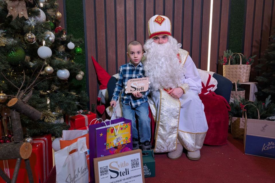 Маленькі мрійники отримали подарунки: відбулося вручення призів конкурсу “Подарунок від Святого Миколая”