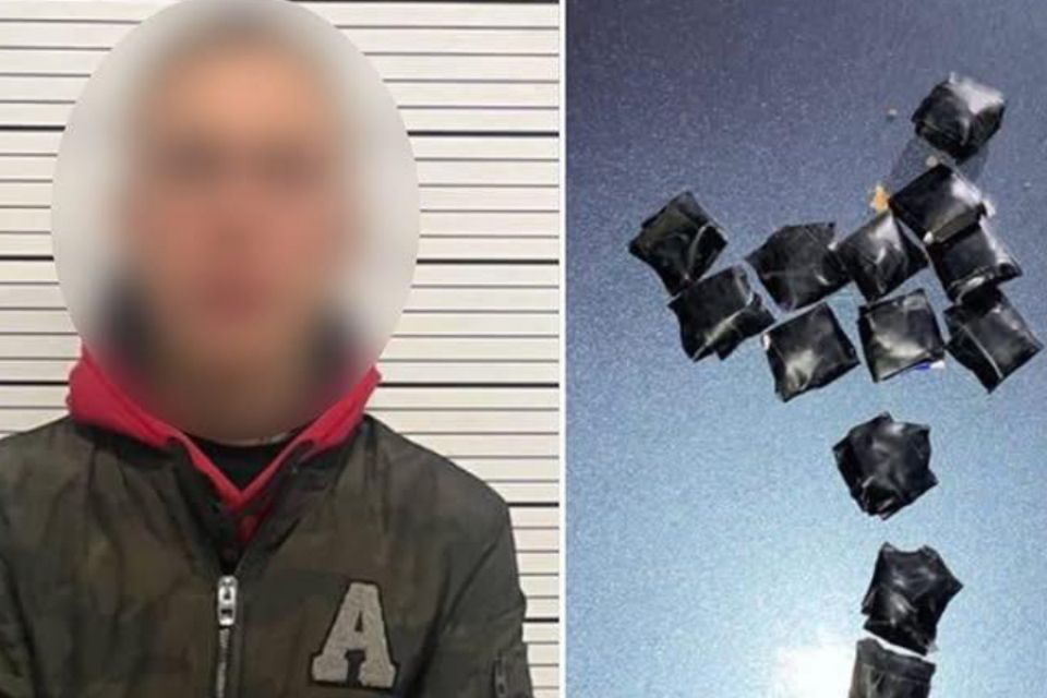 Закладчику з Хмельницького загрожує до 12 років тюрми