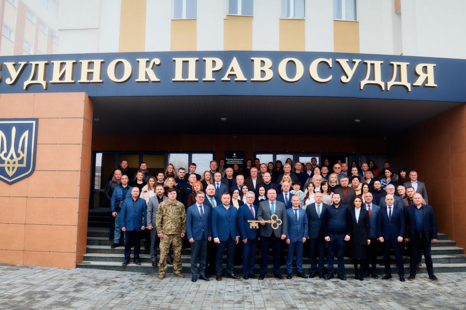 У Кам’янці-Подільському відкрили Будинок правосуддя. Його будували майже 30 років