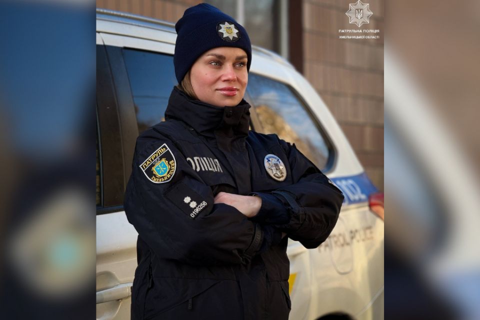 Патрульна поліція Хмельниччини запрошує на роботу: які умови та зарплата