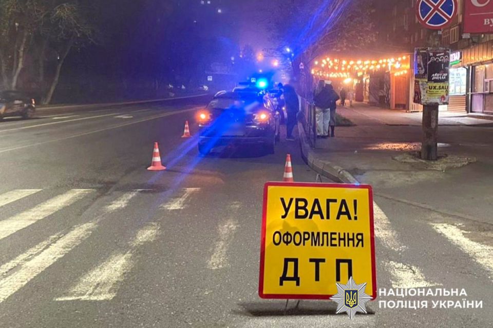 Переходив дорогу на «червоне»: у центрі Хмельницького збили пішохода (ВІДЕО)