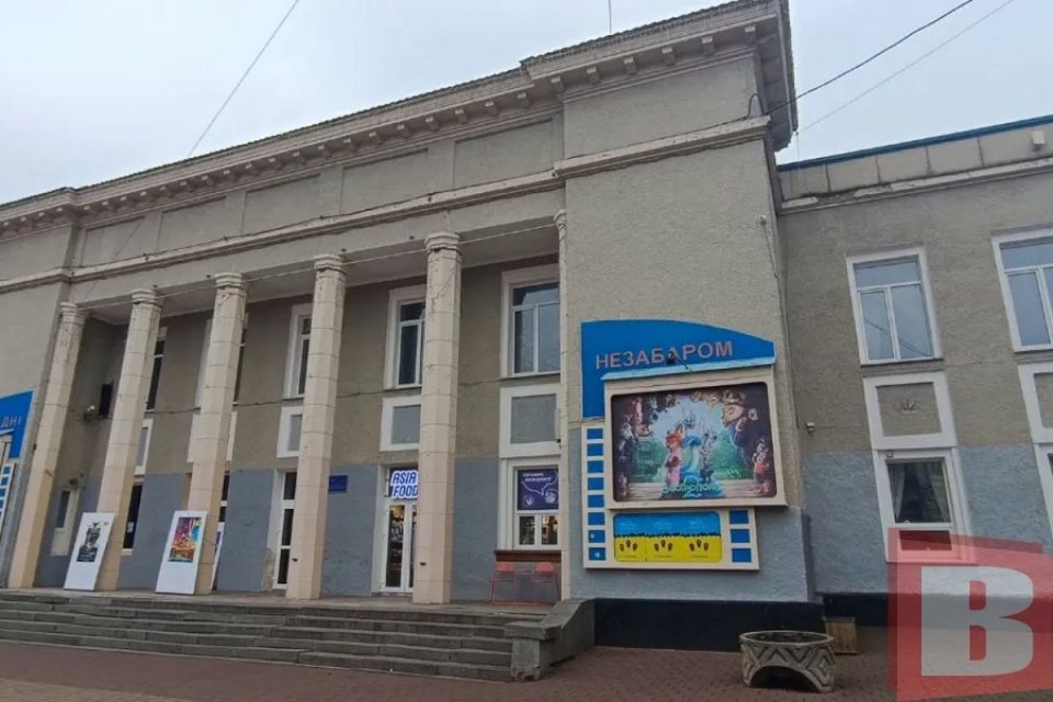 Які фільми покажуть на свята у кінотеатрі Шевченка: афіша