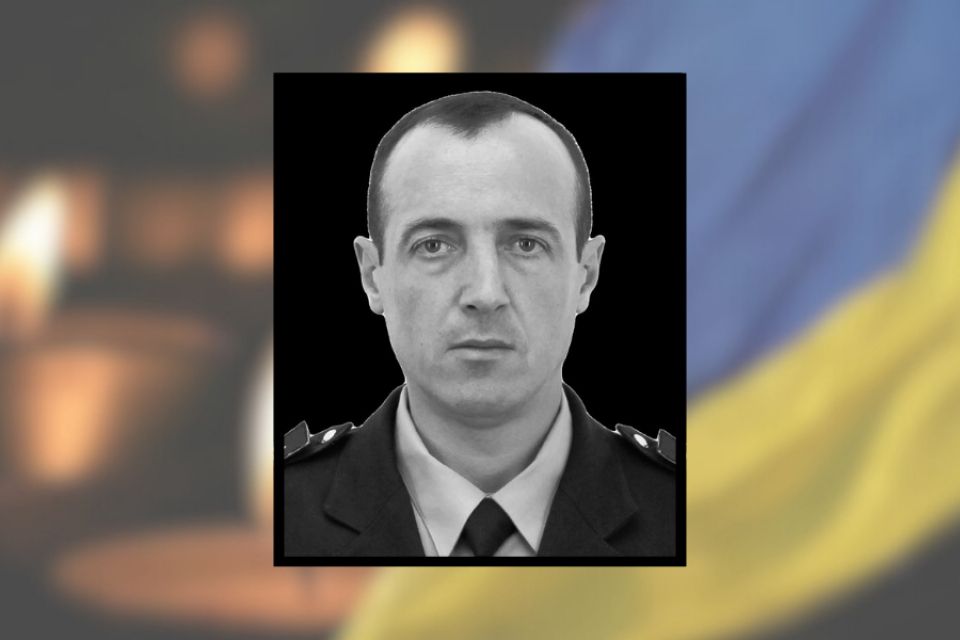 Загинув поліцейський з Хмельниччини