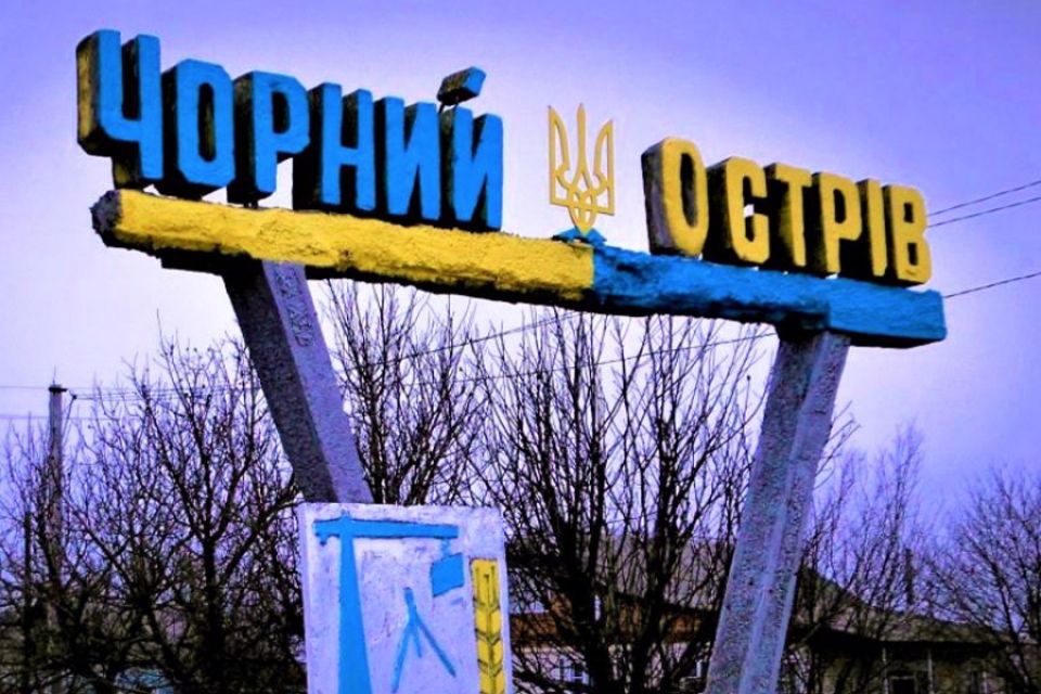 Дружина посадовця з Хмельниччини зареєструвала право власності на торговий центр за 14 мільйонів: деталі