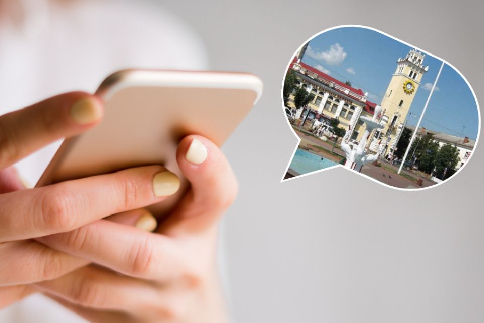 Від парковки до тенісу: підбірка мобільних додатків для хмельничан