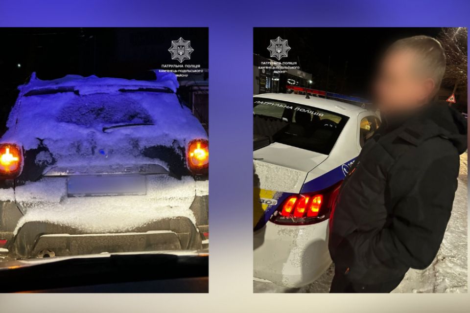 Попався вдруге. На Кам’янеччині склали протокол на п’яного водія