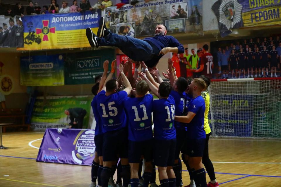 Розклад «Фіналу чотирьох» кубка Хмельницького з футзалу