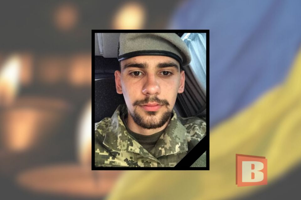 На Хмельниччині попрощаються з 24-річним військовим Михайлом Крайничуком