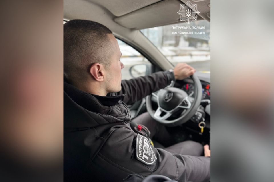 У хмельницькій патрульній поліції є вакансії. Яка зарплата та умови