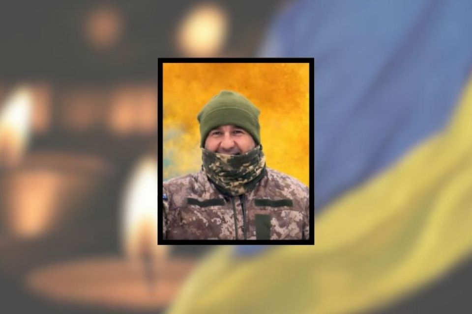 Вважався зниклим безвісти: у Меджибожі попрощалися із Віталієм Зуєвим