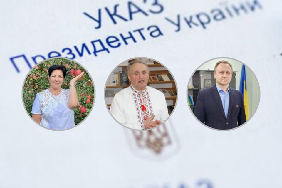 Президент відзначив жителів Хмельниччини званнями «заслужених»