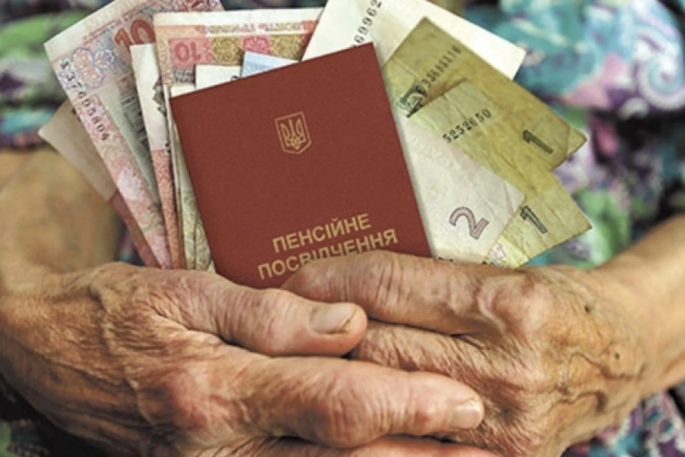 6 544 грн — середня пенсія по Україні: яка на Хмельниччині