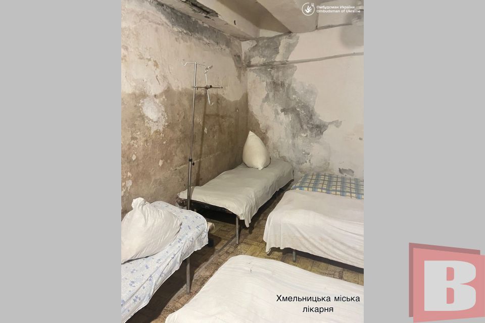 У Хмельницькому та районі перевірили медичні й соціальні заклади. Що виявили? (ФОТО)