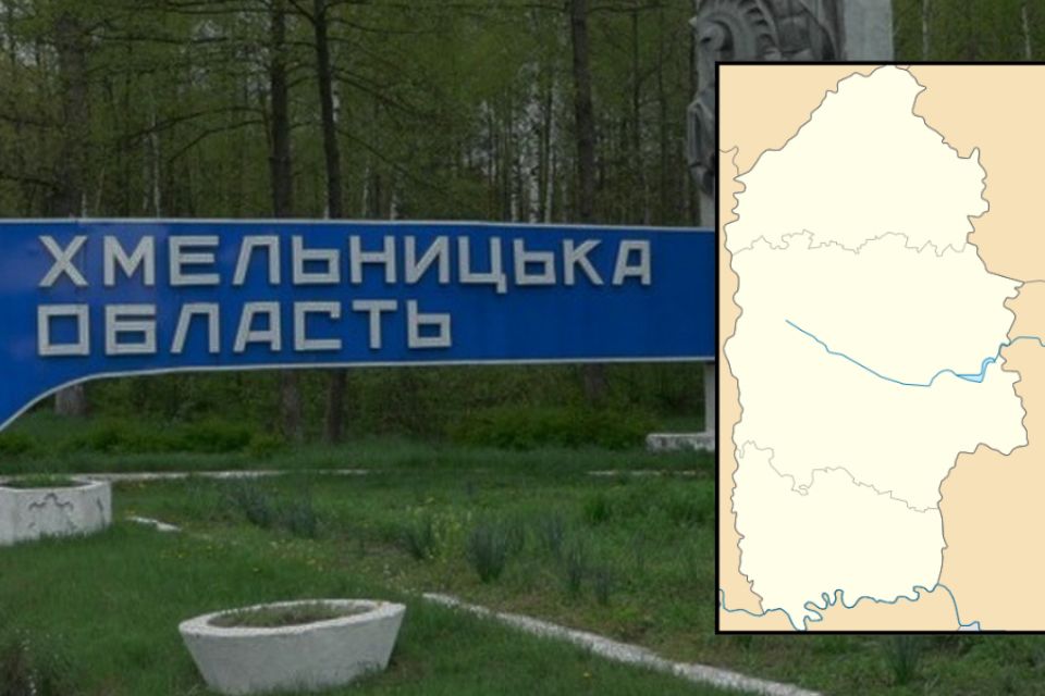 У Хмельницькому районі перейменують село