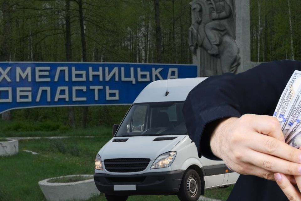 Виїзд за кордон та «інвалідність»: скільки це коштує для чоловіків на Хмельниччині