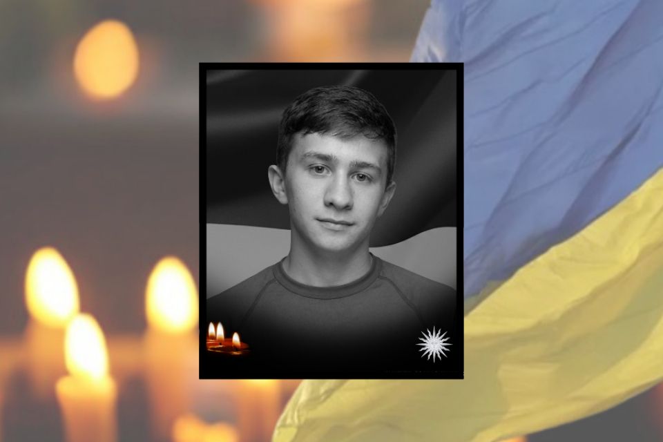 На фронті загинув 21-річний військовий з Хмельниччини Олександр Бронніков