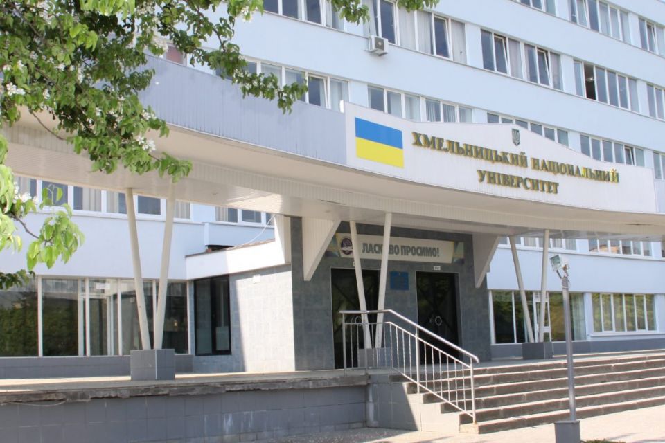 У ХНУ оголосили конкурс на посаду ректора