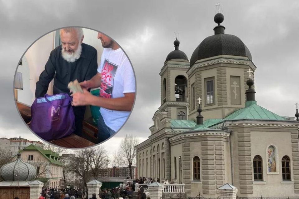 1,8 млн грн, які мали піти на ЗСУ, повернули колишньому митрополиту УПЦ мп