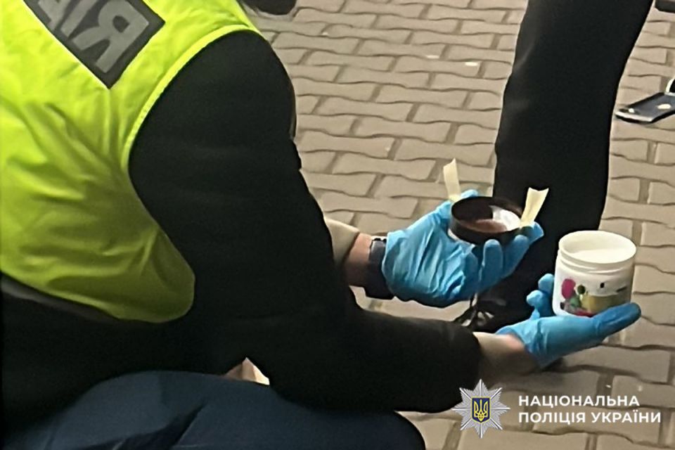 Пів кілограма психотропів: 26-річного хмельничанина посадили на десять років