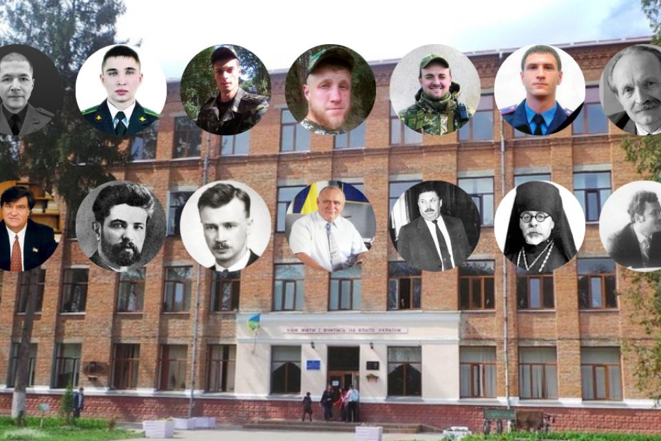 На честь кого названі школи в Хмельницькому