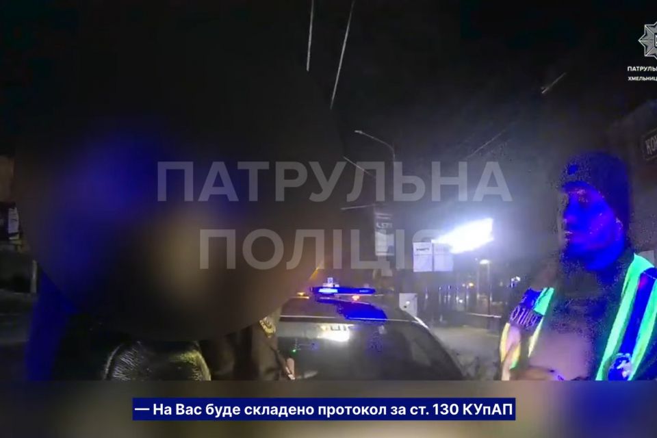 У Хмельницькому під час комендантської зупинили пʼяну водійку