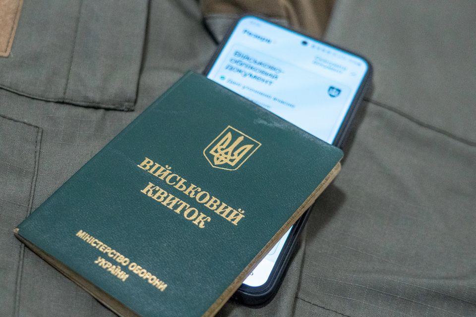 Перевірки військового обліку у Хмельницькому: графік на квітень