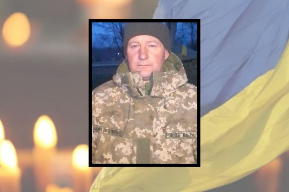 Навіки 52: у Меджибізькій громаді попрощалися з Іваном Карнаухом