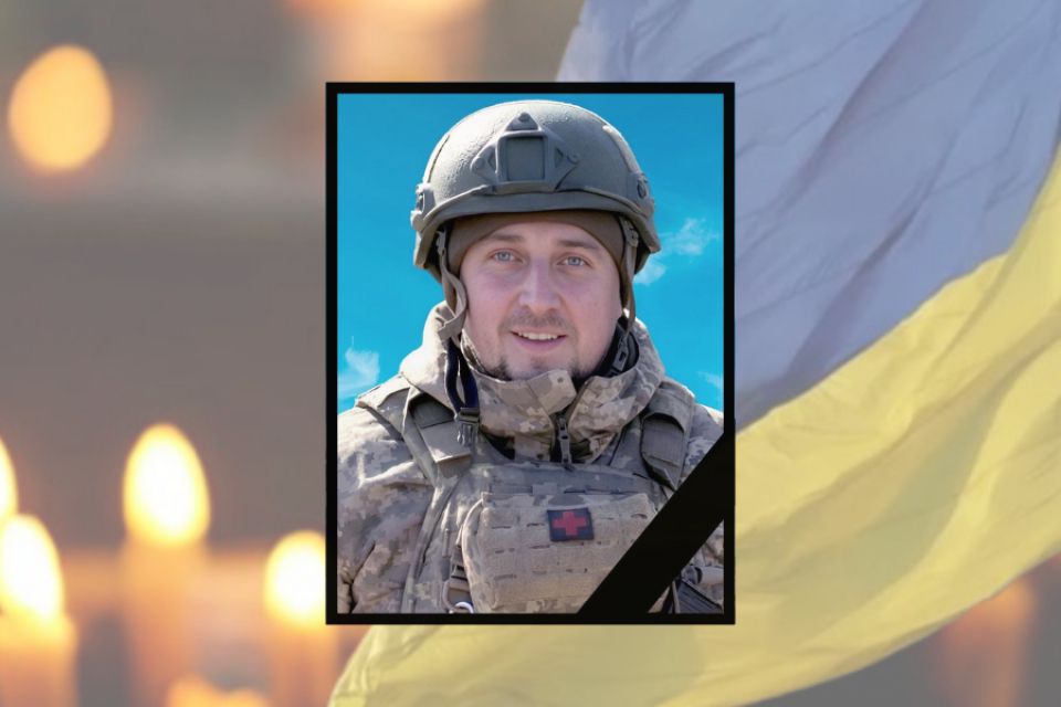 Від удару FPV-дрона загинув 30-річний військовий з Хмельниччини Сергій Кухар