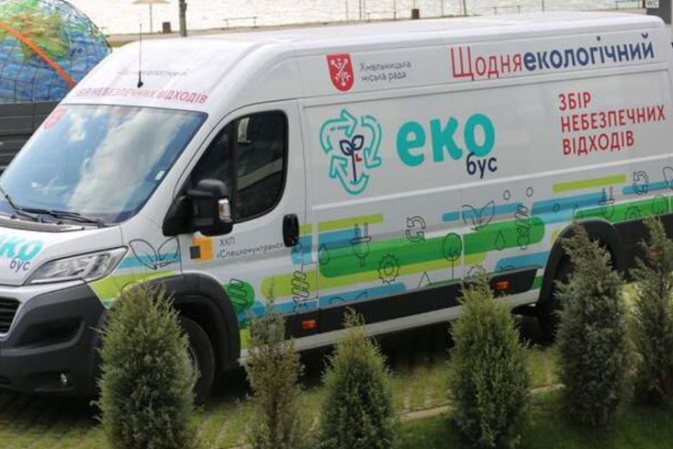 Екобус у Хмельницькому: графік стоянок у квітні