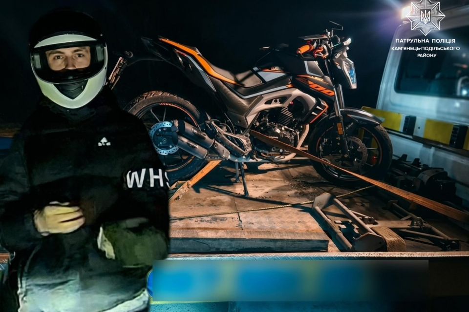 На Хмельниччині неповнолітній мотоцикліст тікав вночі від поліції: чим це закінчилось