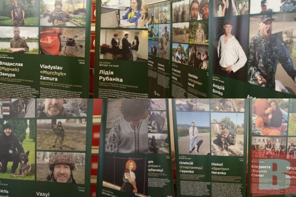 «За піксельною формою ховаються живі люди»: у Хмельницькому відкрили нову фотовиставку