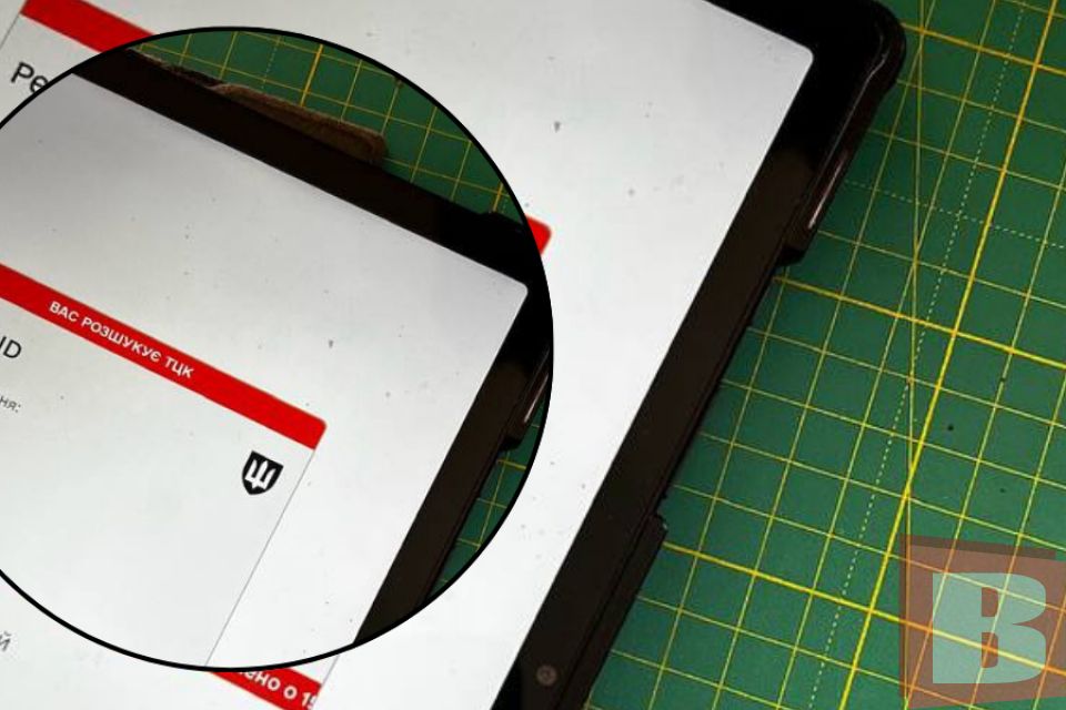 Сіверськодонецький ТЦК взяв на облік хмельничанку без її відома: як це пояснюють і що каже адвокат