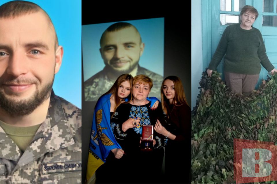 Мав зріст 160 см і серце велетня: історія загиблого «Наполеона» і його мами