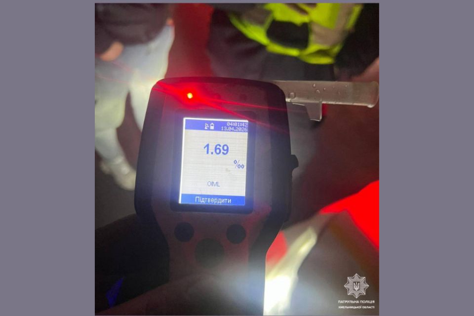 На Кам’янецькій зупинили нетверезу водійку: 1,69 проміле