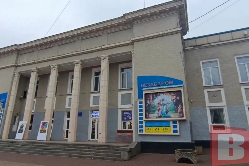 Що показують у кінотеатрі Шевченка (АФІША)