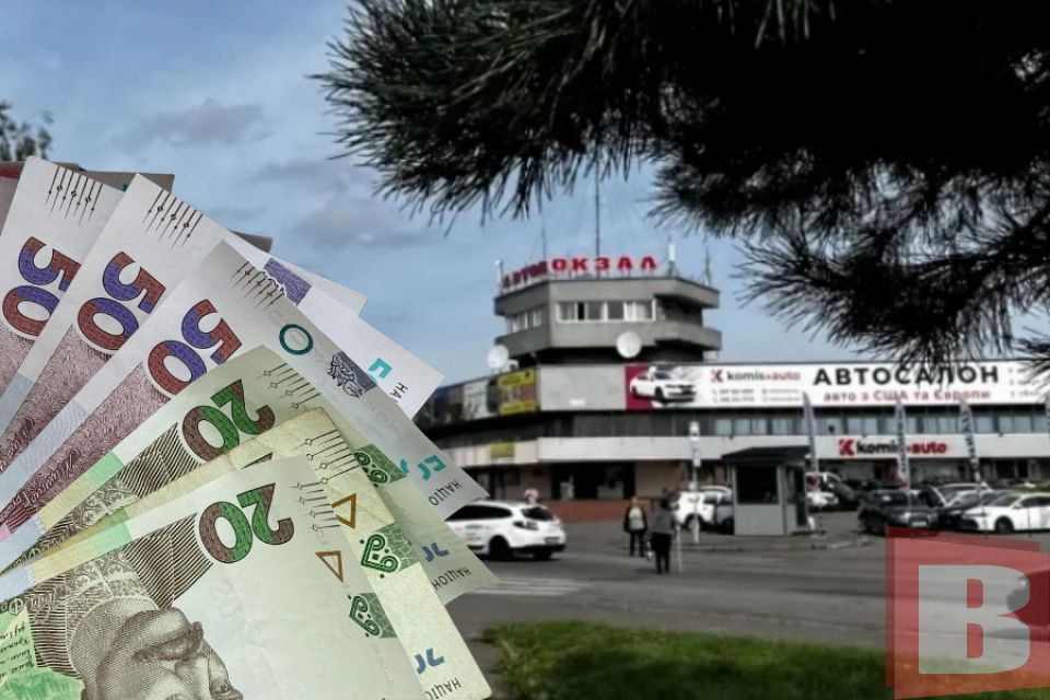 Ціни за проїзд: скільки коштує дорога з Хмельницького в міста області