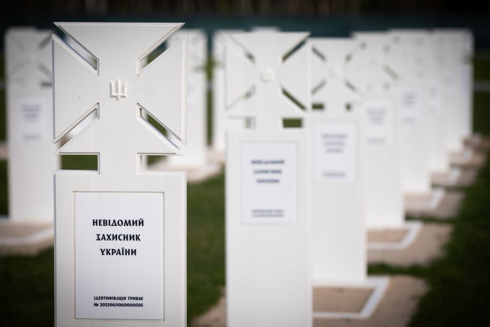 Хмельниччина долучилась до поховання семи невідомих воїнів