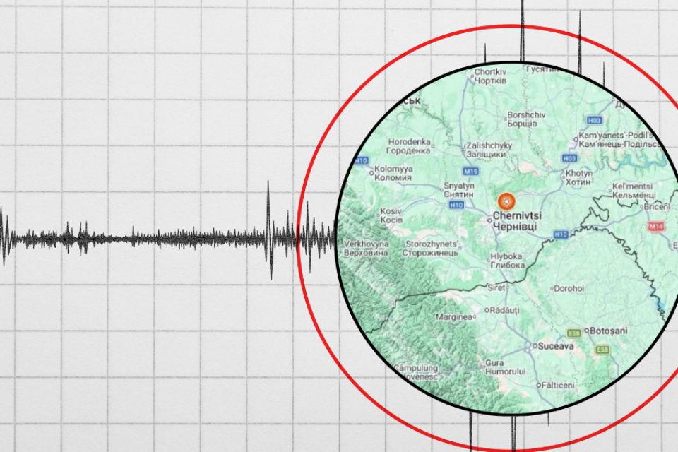 У сусідній із Хмельниччиною області стався землетрус