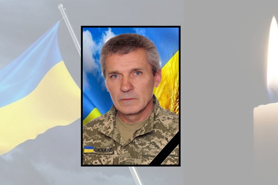 Внаслідок поранення помер військовий з Хмельниччини Анатолій Петрик