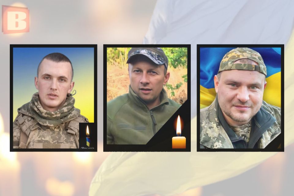 На війні загинули жителі Хмельниччини: Михайло Косік, Дмитро Турко та Сергій Швець