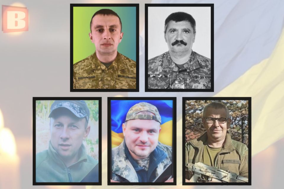 Вважалися зниклими безвісти: із пʼятьма воїнами попрощались на Хмельниччині