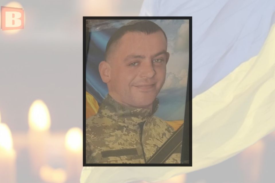 У Хмельницькому попрощалися з 39-річним військовим Андрієм Вавринюком